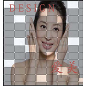 ps怎么使用网格制作人物海报?