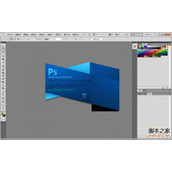 Photoshop cs5如何快速提取图片的线稿？