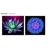 零手绘用ps教你打造半透明自发光景深效果的炫酷花朵