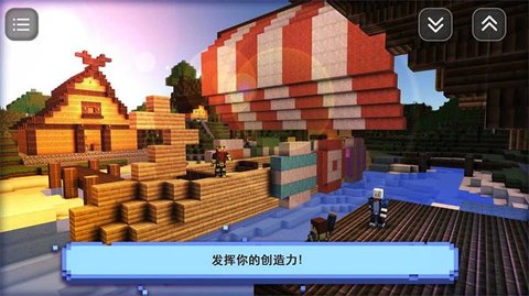 基建狂魔游戏安装