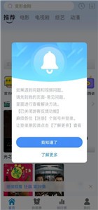 热剧猫