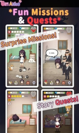 lonelygirl完结版