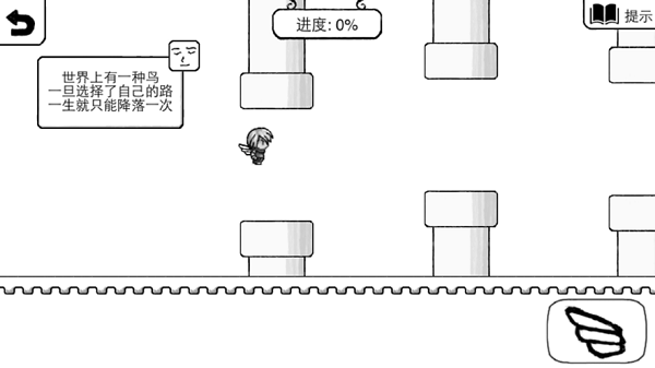 觉醒大陆内置修改器