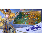 曙光英雄8.最新兑换码一览2023