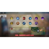 曙光英雄英雄强度排行榜2023