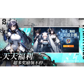 战火使命平民低氪阵容搭配方案分享