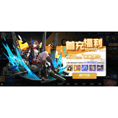 战火使命冲榜技巧汇总攻略