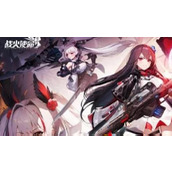 战火使命阵容搭配推荐最新