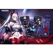 战火使命萌新必做任务介绍