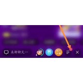 映客直播怎么打开爆灯