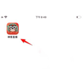 映客直播怎么开启语音直播
