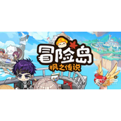 冒险岛枫之传说职业推荐攻略