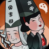 地府一日游下载安装
