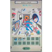 《就你会玩文字》遨游太空攻略