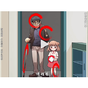 《就你会玩文字》天降横财攻略