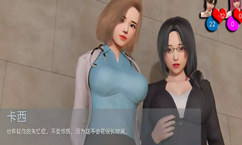 我的姐姐阿丽亚v1.0.8汉化版