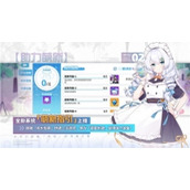 崩坏学园2礼包cdk全新是多少崩坏学园2有效兑换码大全2023