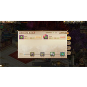 征途2手游卡主线任务玩法攻略怎么卡主线任务？[多图]