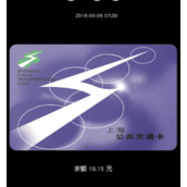 上海交通卡怎么绑交通卡