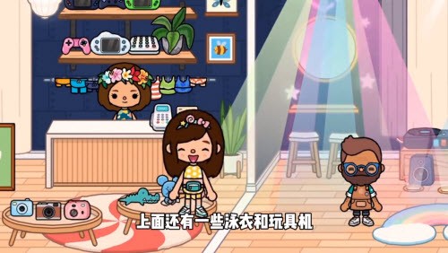 托卡世界更新豪华游轮正式版