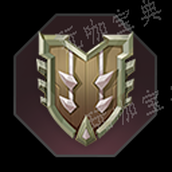 《曙光英雄》锯齿方盾属性介绍