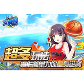 天天大灌篮钻石怎么获取 游戏钻石获取攻略[图]