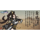 《烟雨江湖》四修速判门玩法思路是什么？四修速判门玩法推荐