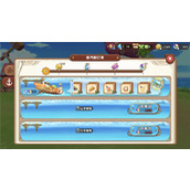 悠长假期游戏图鉴大全