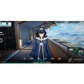 斯露德taptap礼包码详情