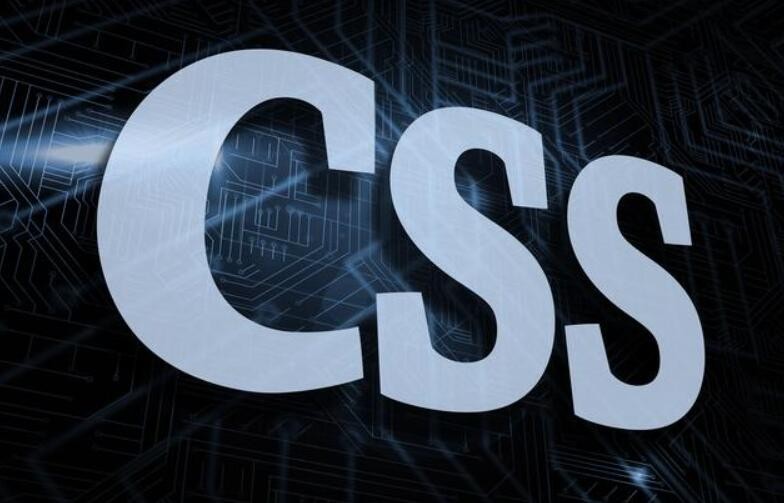 CSS 关于网页图片的属性