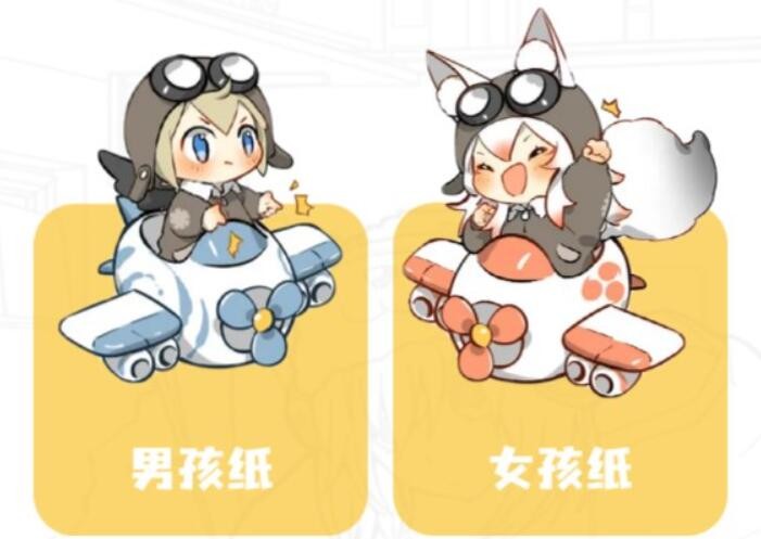 漫画星
