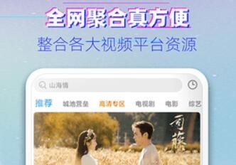纸巾盒