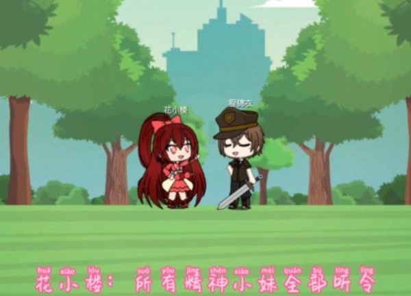 樱花迷你秀模拟器安卓下载
