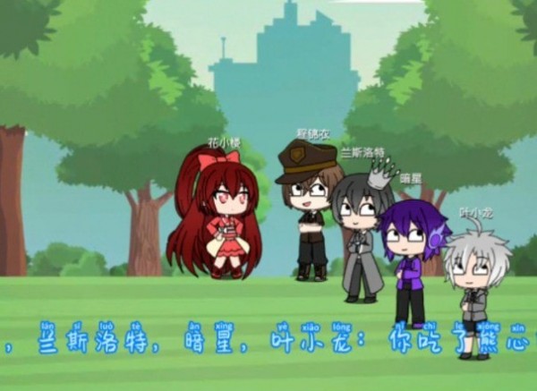 樱花迷你秀模拟器安卓下载