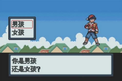 口袋妖怪白金安卓下载