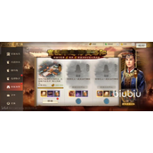 三国志战棋版充值攻略 三国志战棋版充值奖励有哪些