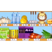 汉字找茬王方言购物过关方法