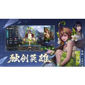 曙光英雄高手操作技巧一览