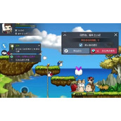 冒险岛枫之传说黑骑装备推荐