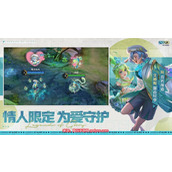 曙光英雄哪些英雄强势