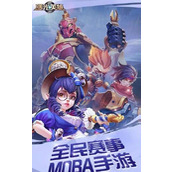 曙光英雄出现网络或设备异常怎么解决