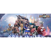 曙光英雄2023最新永久通用礼包兑换码汇总