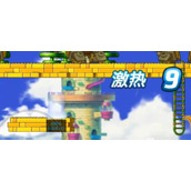 冒险岛枫之传说星之力战场介绍