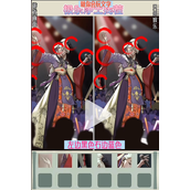 《就你会玩文字》极乐净土找茬攻略