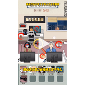 《就你会玩文字》初入职场怎么过