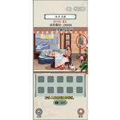 《就你会玩文字》打假名媛怎么过