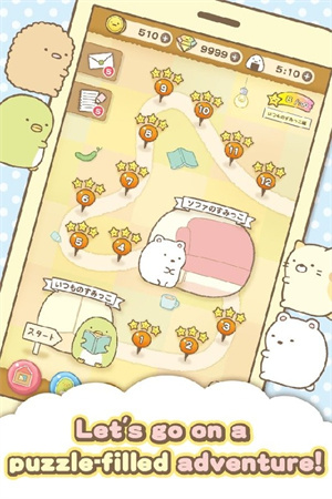 角落生物解谜手机版