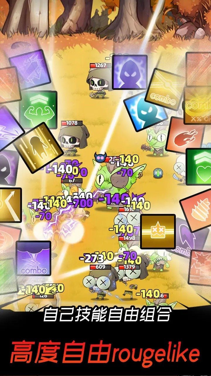 邦邦英雄正式版
