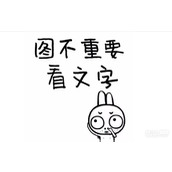 vers和btm的区别是什么详情