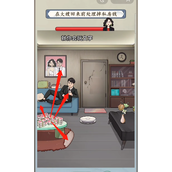 《就你会玩文字》强哥私房钱怎么过